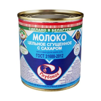 Молоко сгущёное с сахаром "Глубокое" мдж 8,5% 380г ж/б (Витебск, Беларусь)