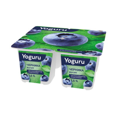 Йогурт “YOGURU" черника 2,5% стакан 125гр (ММЗ №1, Беларусь)