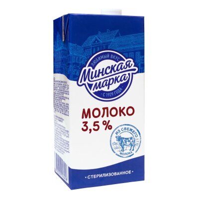 Молоко стер. "Минская марка" мдж 3,2% 1 л крышка (ММЗ№1, Беларусь)