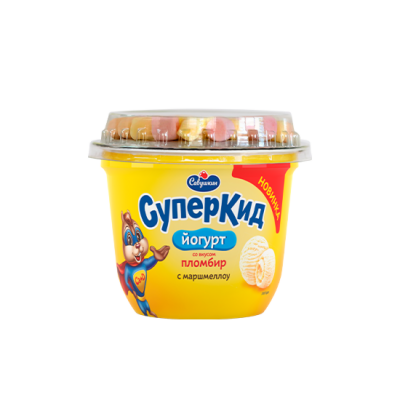 Йогурт "СуперКид" с топпером пломбир и маршмеллоу  120г "Савушкин"